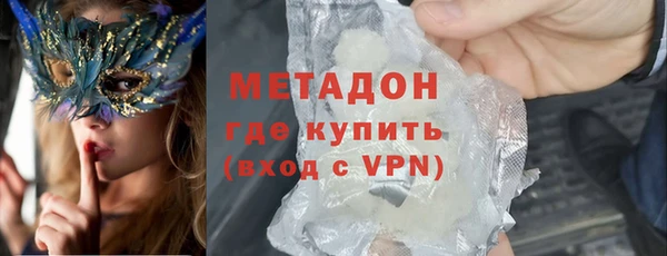 СК Покров