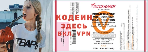 СК Покров