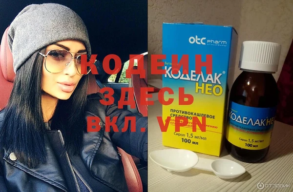 СК Покров