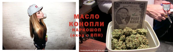 ALPHA PVP Покровск