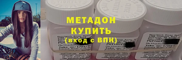 СК Покров