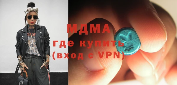 СК Покров
