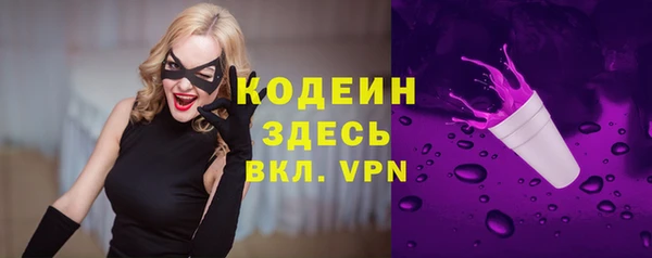 СК Покров