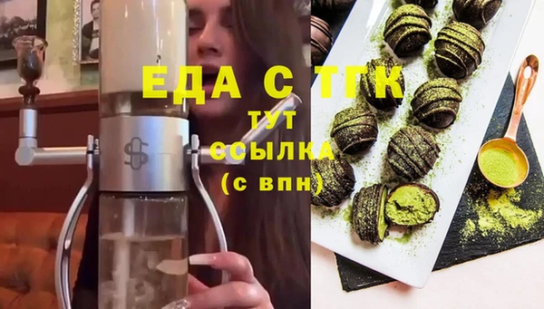 СК Покров