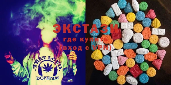 СК Покров