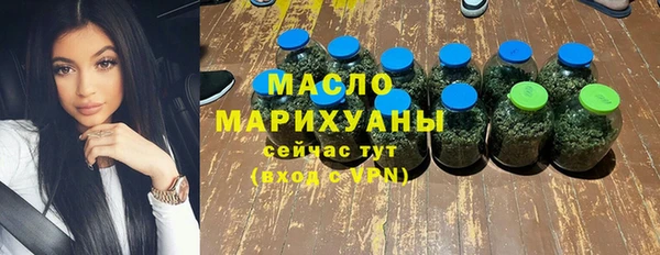 СК Покров