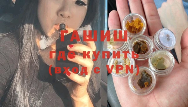 СК Покров