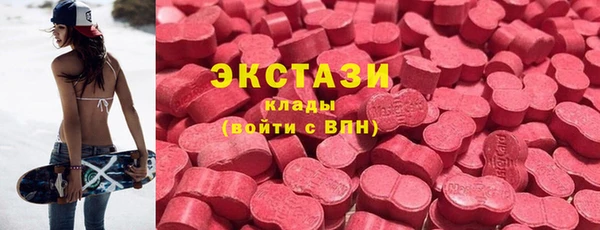 ALPHA PVP Покровск