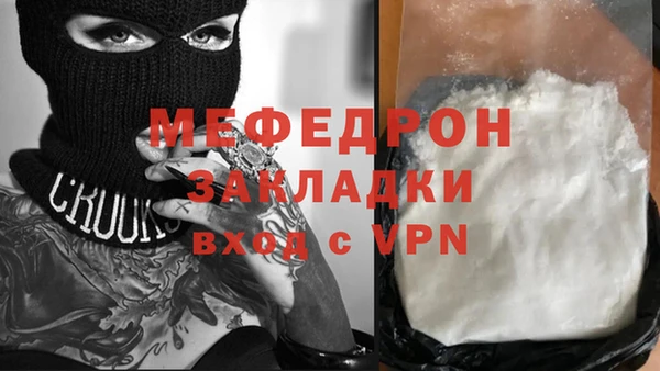 СК Покров