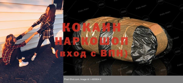 СК Покров