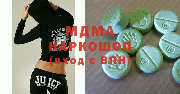 СК Покров
