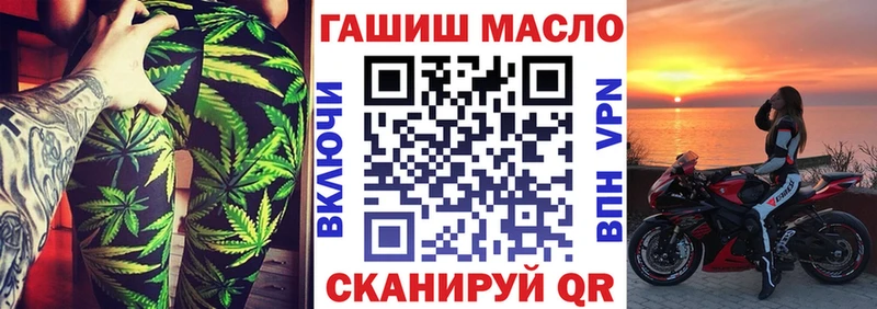 Купить  Уфа  Дистиллят ТГК Wax 